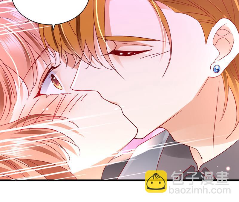 你吃醋了？88