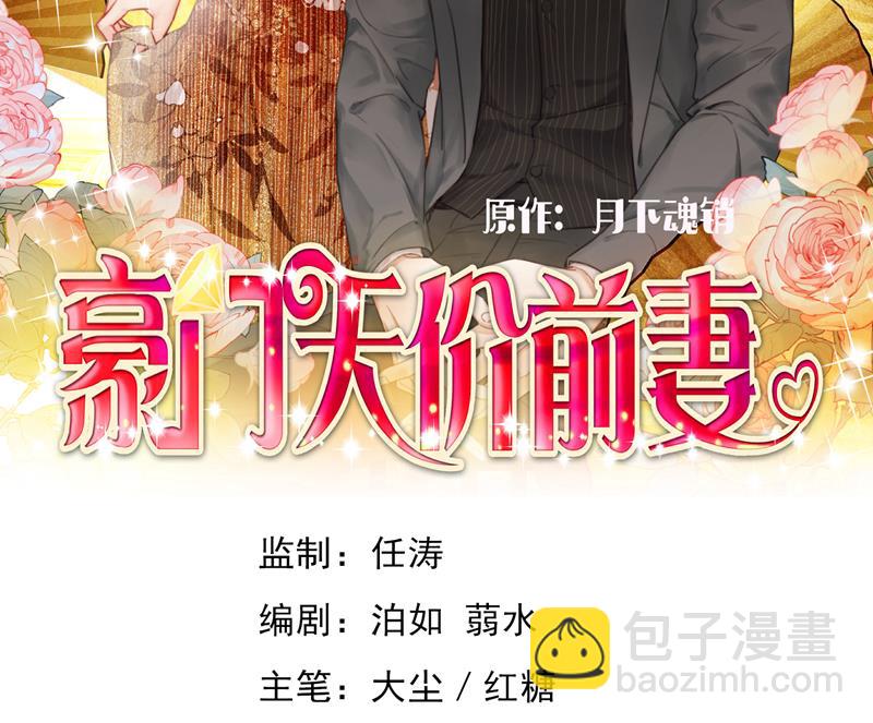我愿意做你的女朋友1