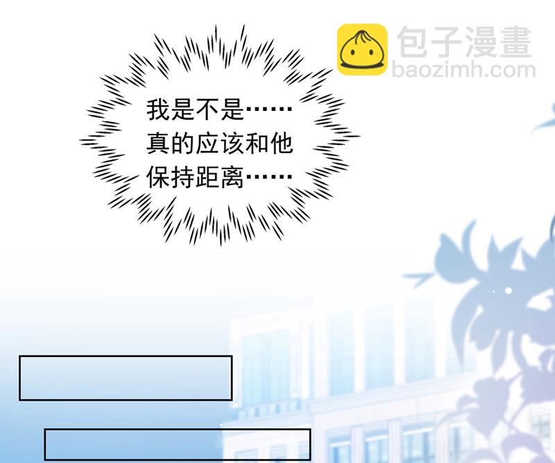 我愿意做你的女朋友15