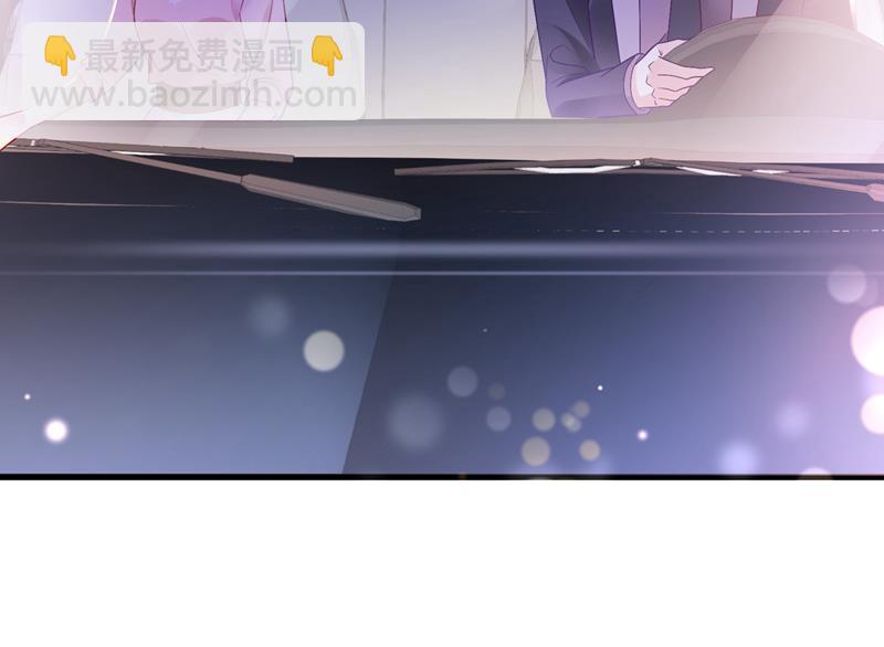 我愿意做你的女朋友26