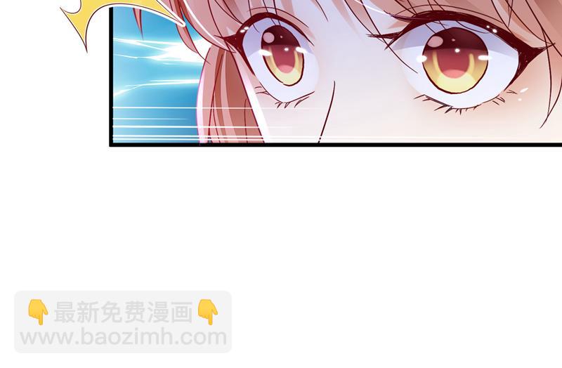 我愿意做你的女朋友36