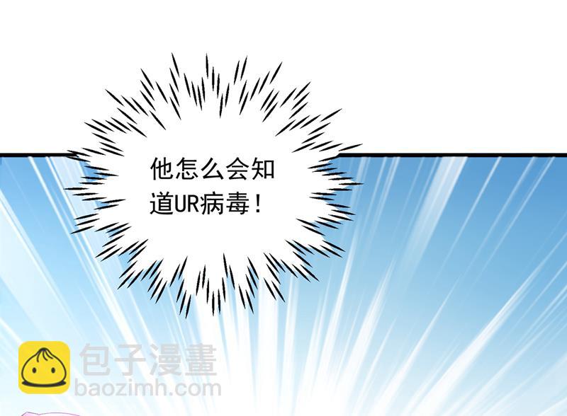 我愿意做你的女朋友37