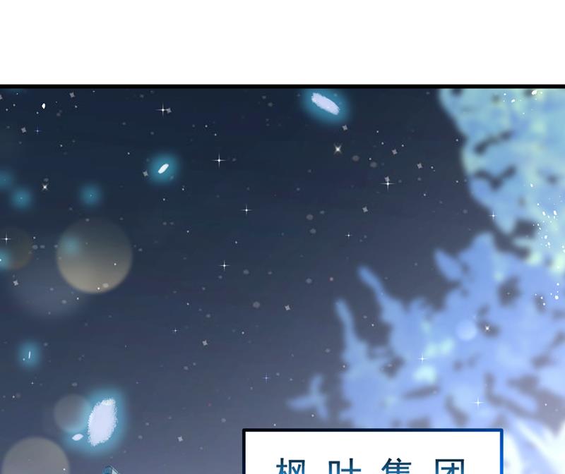 我愿意做你的女朋友75