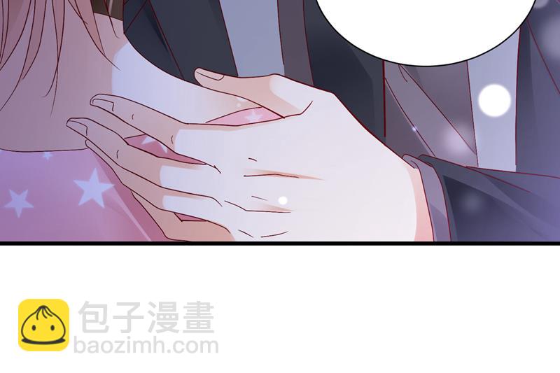 我愿意做你的女朋友8