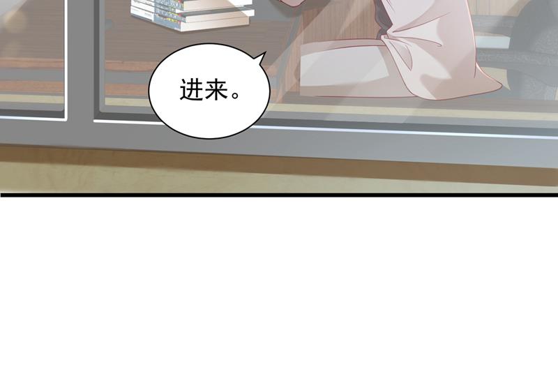 我愿意做你的女朋友80