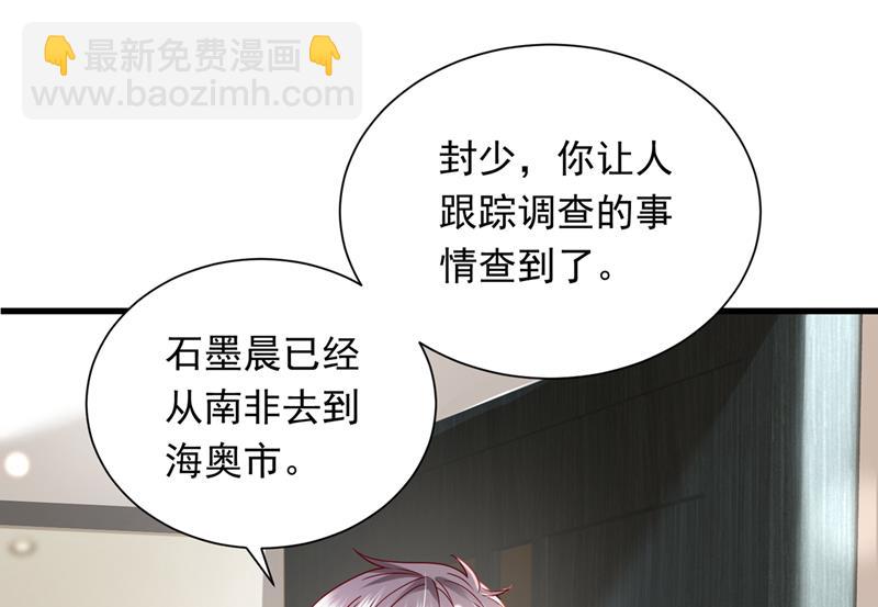 我愿意做你的女朋友81