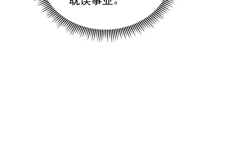 我愿意做你的女朋友92