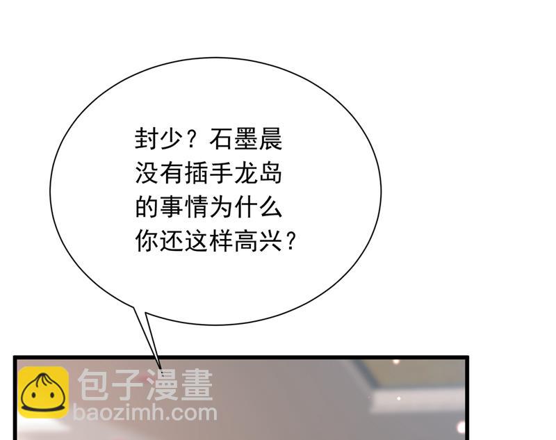 我愿意做你的女朋友93
