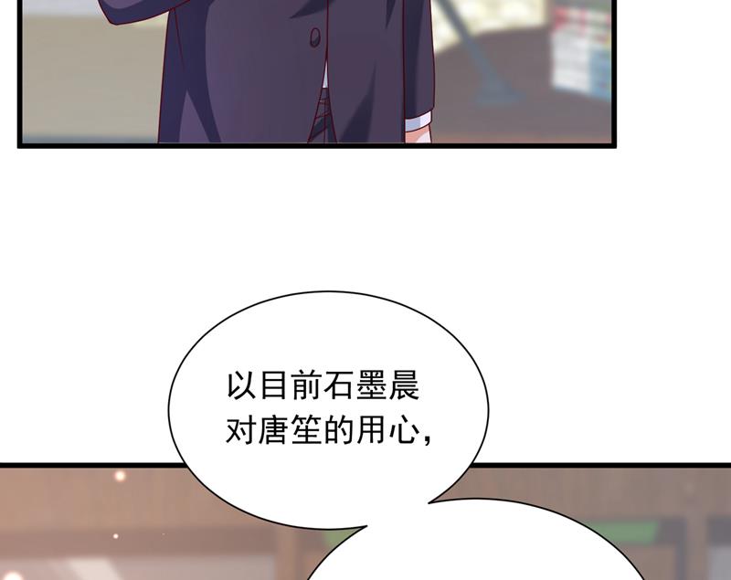 我愿意做你的女朋友95