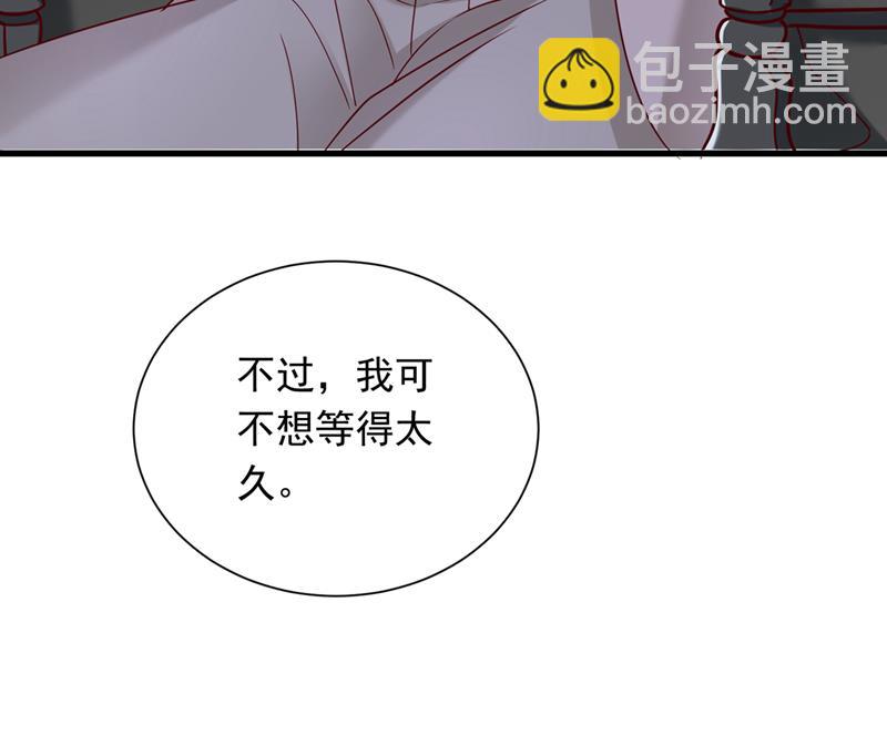 我愿意做你的女朋友98