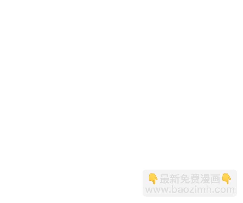 唐笙一定是我的！20