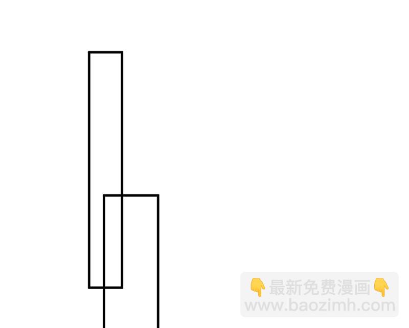 唐笙一定是我的！38