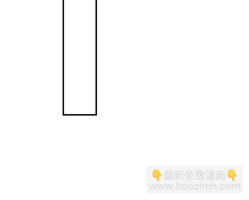 唐笙一定是我的！39