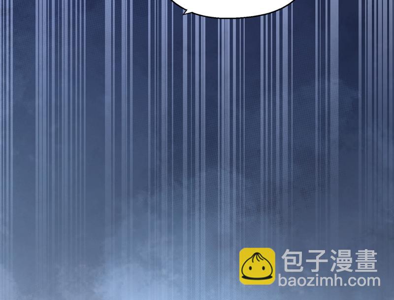 唐笙一定是我的！42