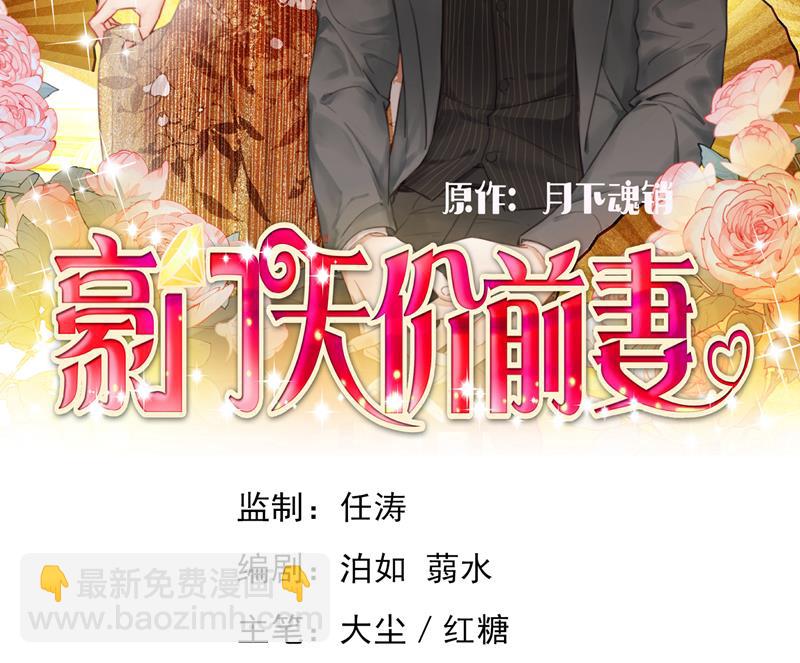 上班可以，我陪你！1