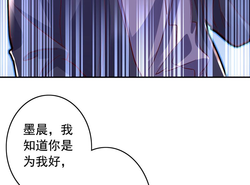 上班可以，我陪你！108