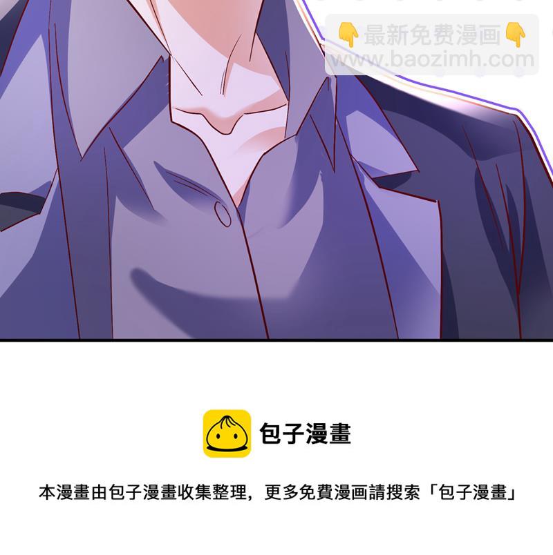 上班可以，我陪你！114