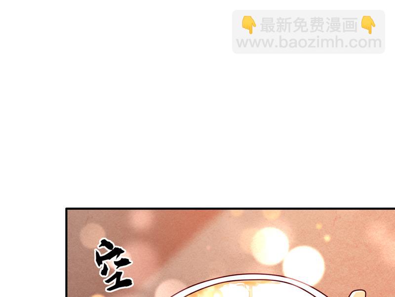上班可以，我陪你！25