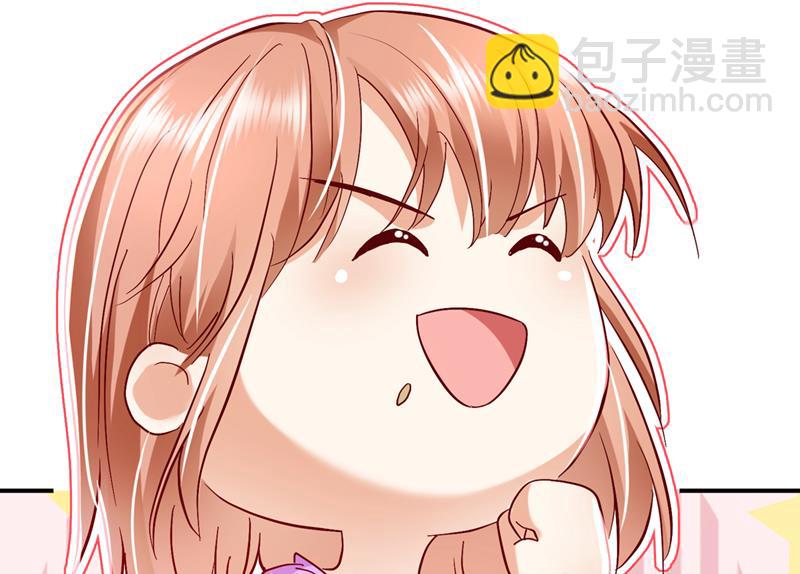 上班可以，我陪你！28