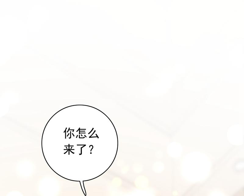 上班可以，我陪你！3
