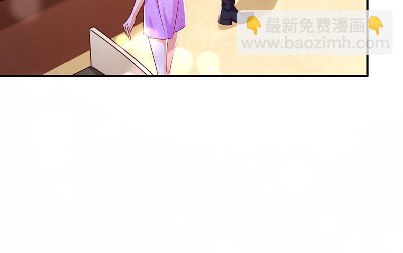 上班可以，我陪你！70