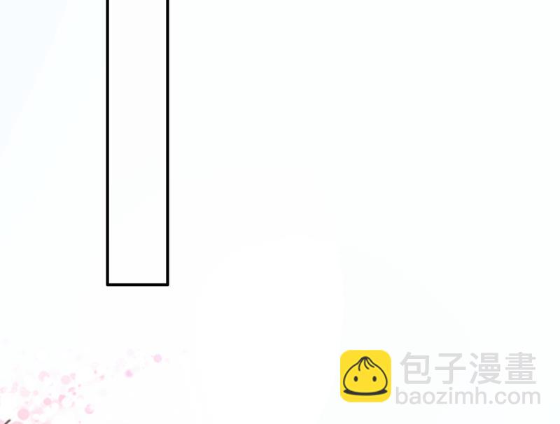 上班可以，我陪你！75