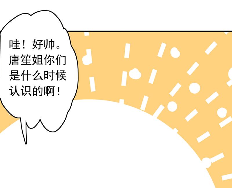 上班可以，我陪你！91