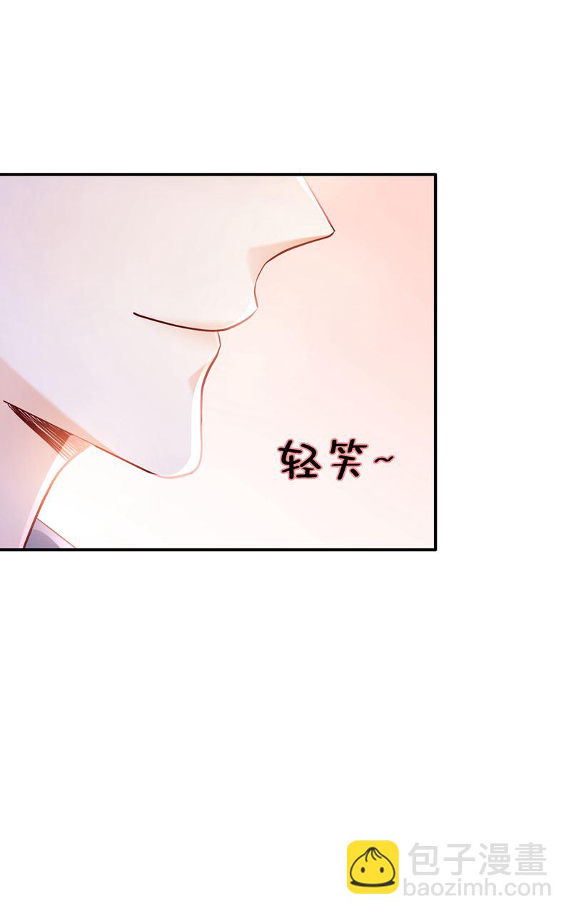 你是狗皮膏药么？27