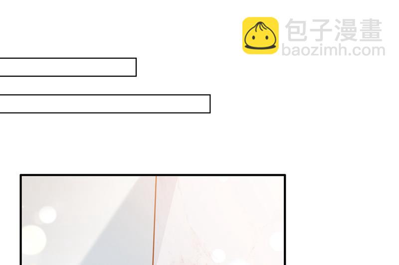 你是狗皮膏药么？40