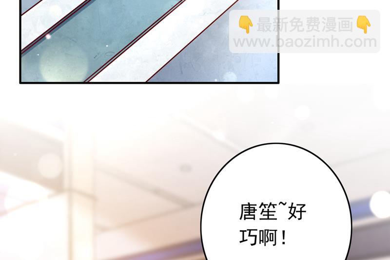 你是狗皮膏药么？42