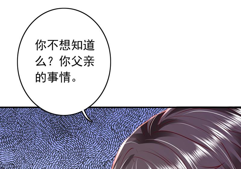 你是狗皮膏药么？67