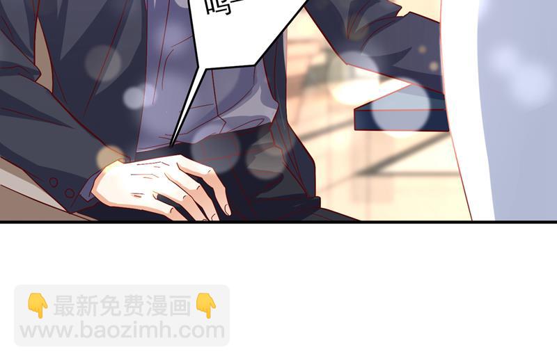 你是狗皮膏药么？8
