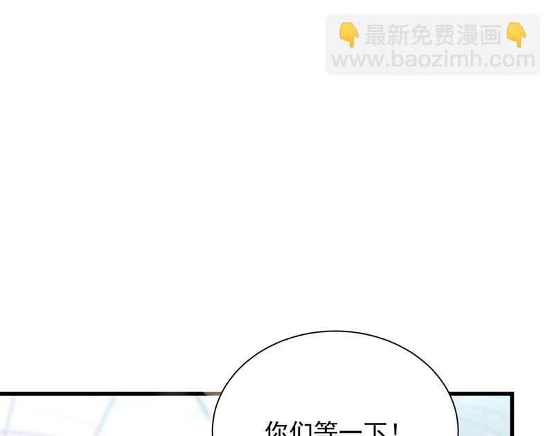 你是在引诱我吗？15