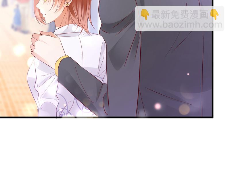 你是在引诱我吗？17