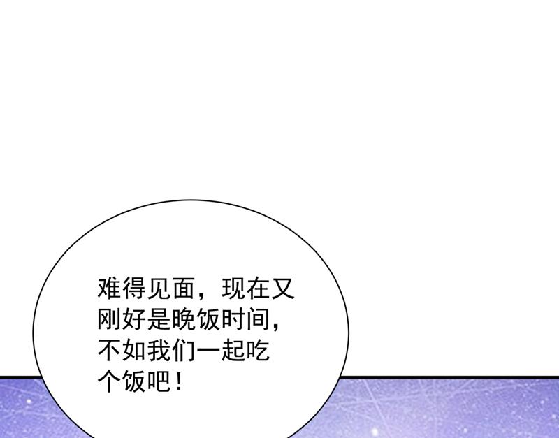 你是在引诱我吗？18
