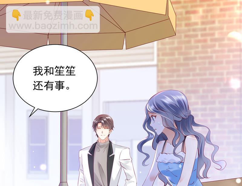 你是在引诱我吗？22