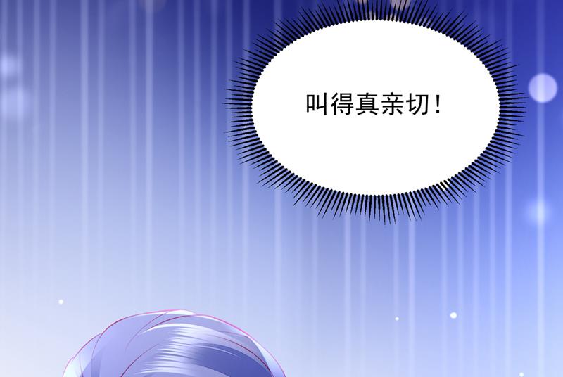 你是在引诱我吗？25