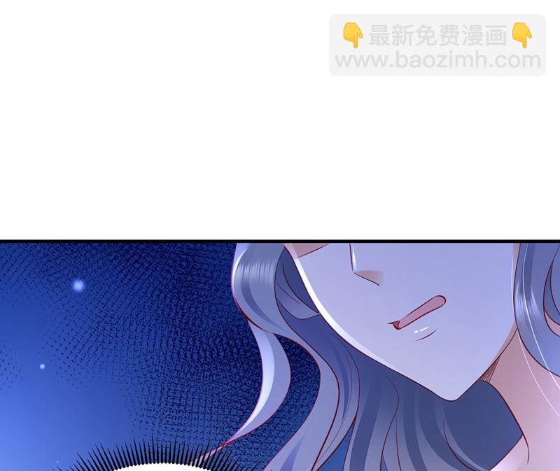 你是在引诱我吗？29