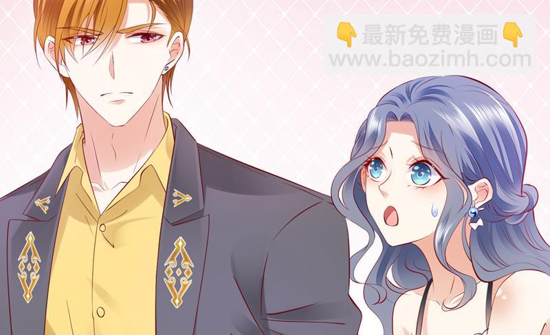 你是在引诱我吗？6