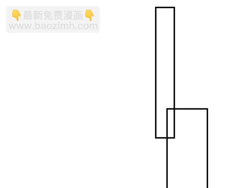 你是在引诱我吗？63