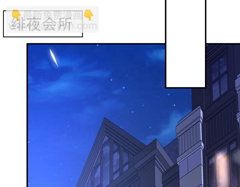 你是在引诱我吗？64