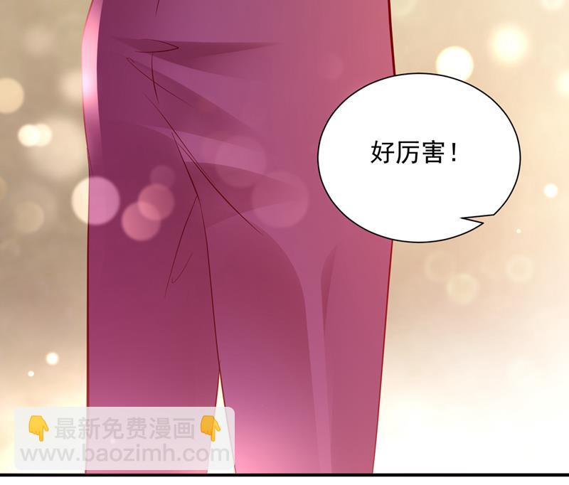 你是在引诱我吗？69