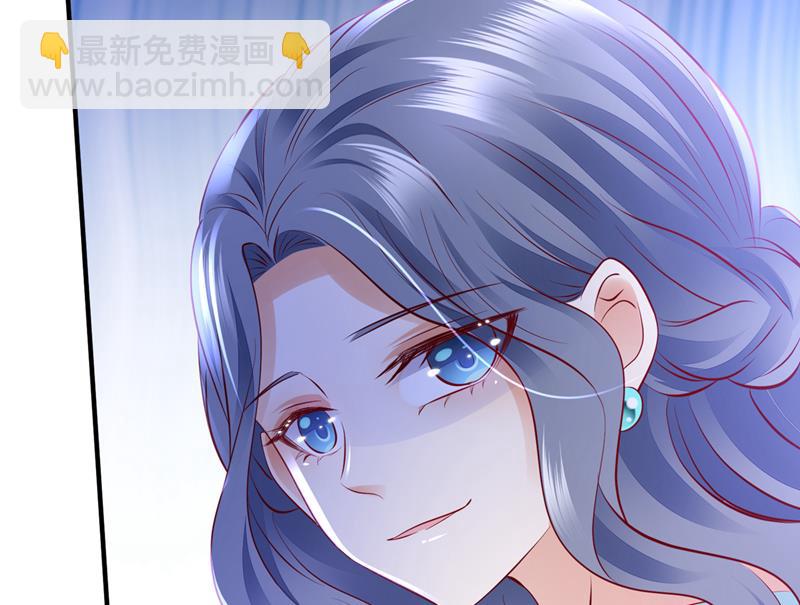 你是在引诱我吗？84