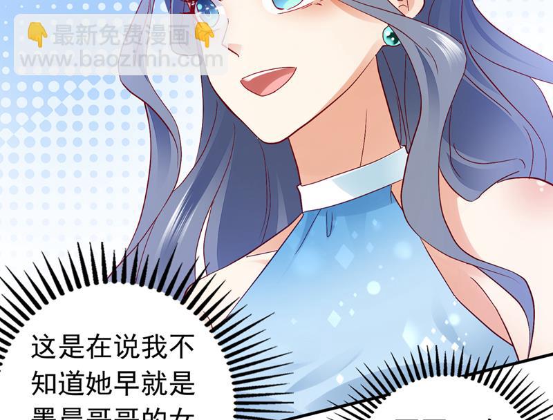 敢不敢和我比一场？13