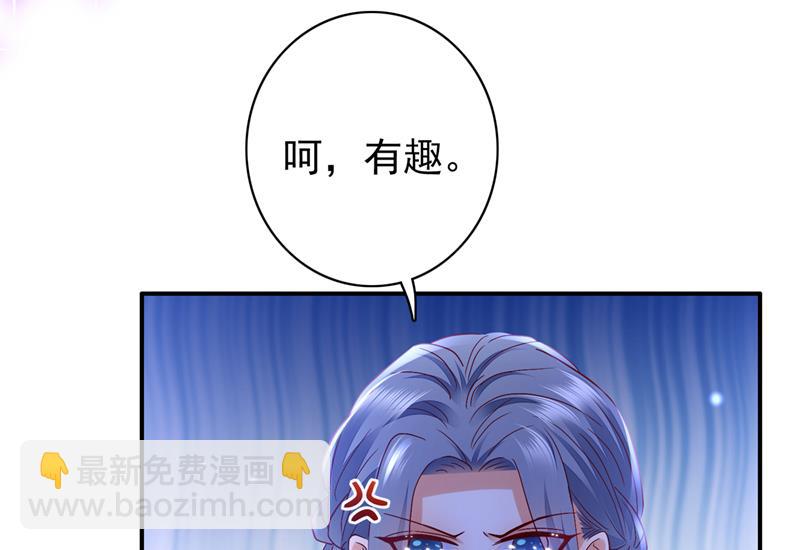 敢不敢和我比一场？18