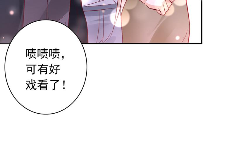 敢不敢和我比一场？35