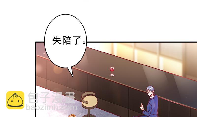 敢不敢和我比一场？46
