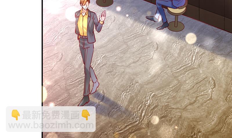 敢不敢和我比一场？47