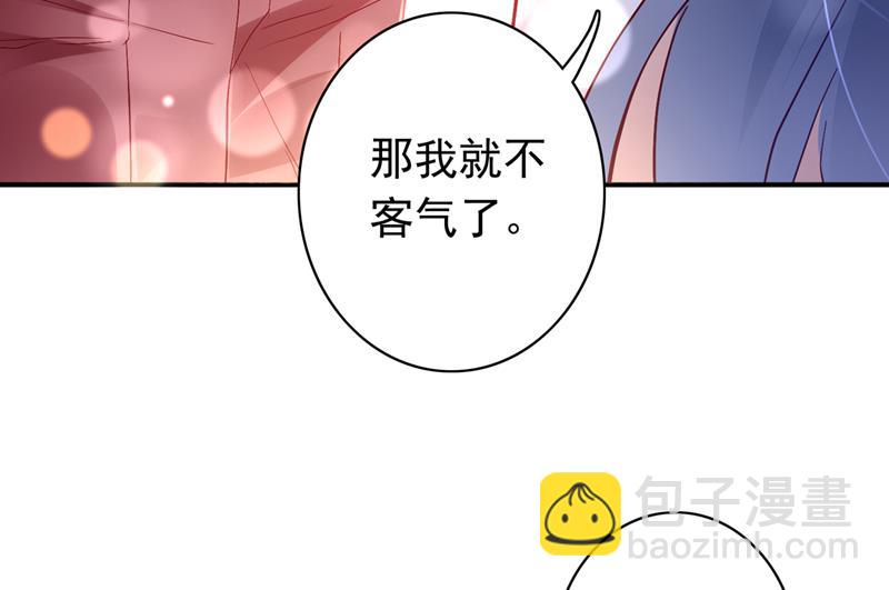 敢不敢和我比一场？66