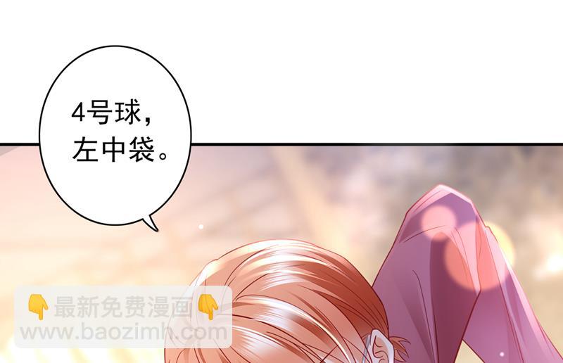 敢不敢和我比一场？80